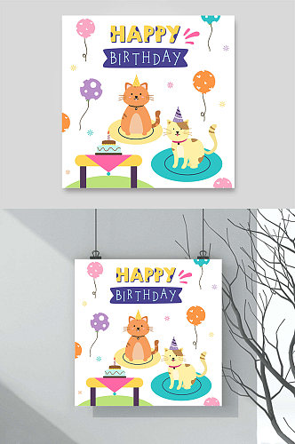可爱卡通手绘小猫生日蛋糕气球派对动物