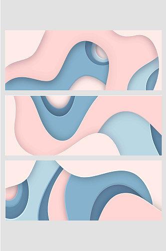 蓝粉色立体层次折纸效果渐变撞色马卡龙背景