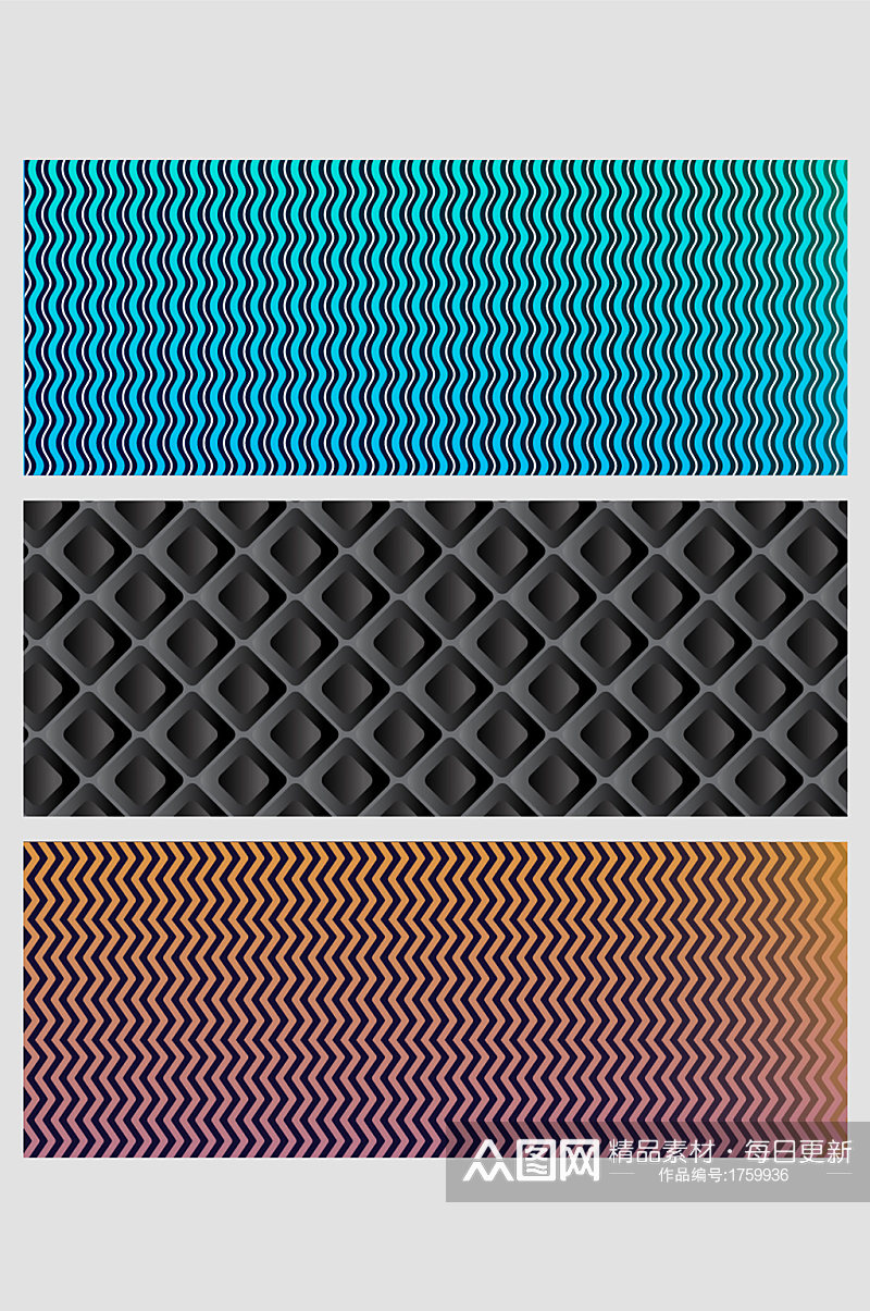 蓝黄渐变波浪曲线折线科技高端黑色立体素材