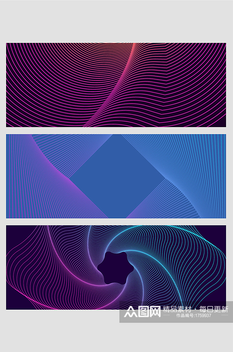 蓝紫色炫彩科技曲线线条几何抽象渐变螺纹素材
