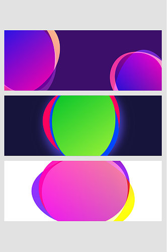 圆形不规则渐变彩色几何科技背景