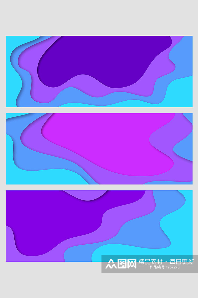 蓝紫色渐变折纸效果不规则几何线条背景素材