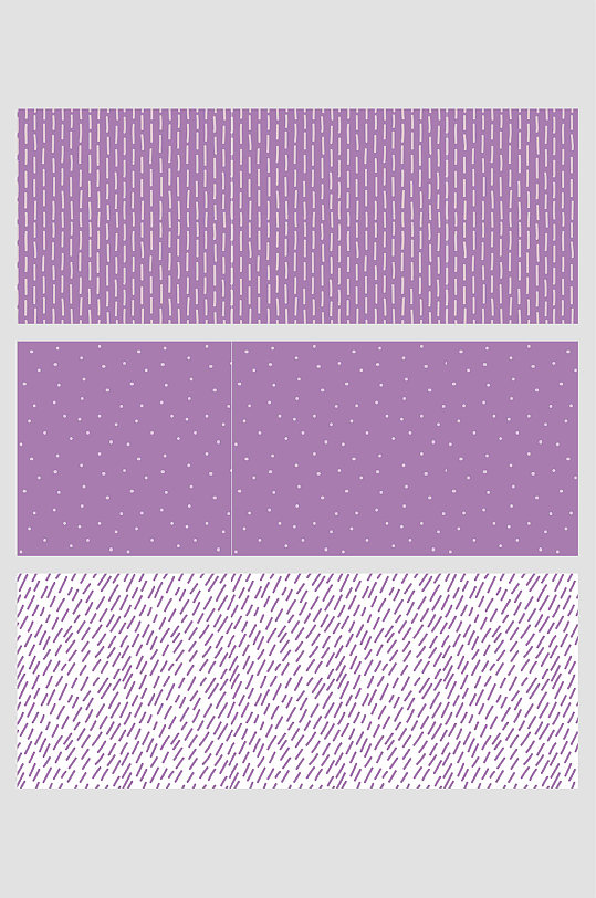 紫色波点虚线卡通可爱梦幻雨点平铺壁纸