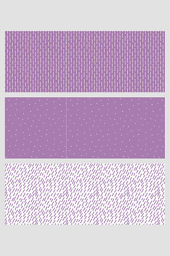 紫色波点虚线卡通可爱梦幻雨点平铺壁纸