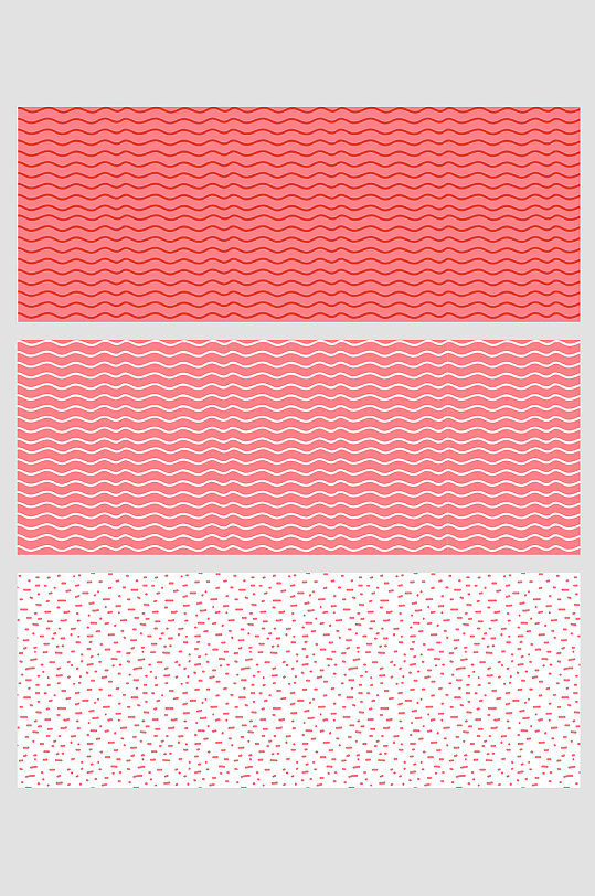 粉红色波浪曲线抽象线条虚线雨点可爱壁纸