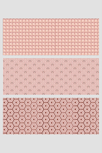 玫瑰金粉色3D立体炫酷高级花瓣六边形平铺
