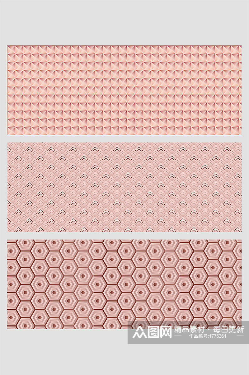玫瑰金粉色3D立体炫酷高级花瓣六边形平铺素材