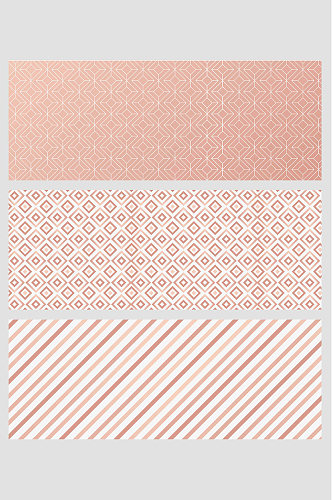 菱形几何抽象拼接矩阵条纹壁纸玫瑰金粉色