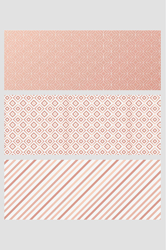 菱形几何抽象拼接矩阵条纹壁纸玫瑰金粉色