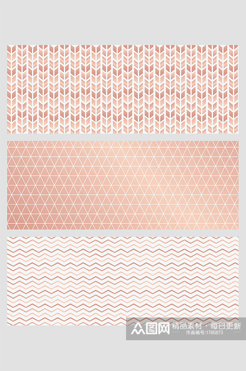 玫瑰金菱形方形小麦三角形波浪折线几何素材