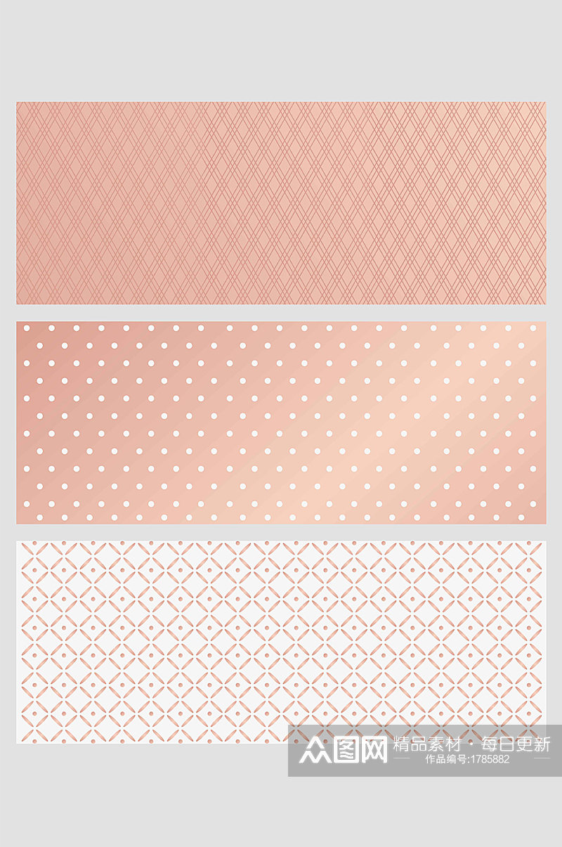 线条波点花型正方形拼接玫瑰金粉色渐变壁纸素材