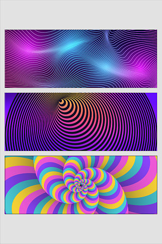 3D立体旋转条纹彩色渐变蓝紫科技感背景