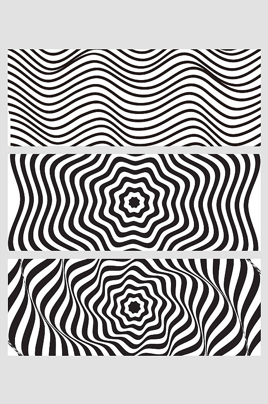 黑白艺术设计视觉旋转条纹斑马纹曲线抽象