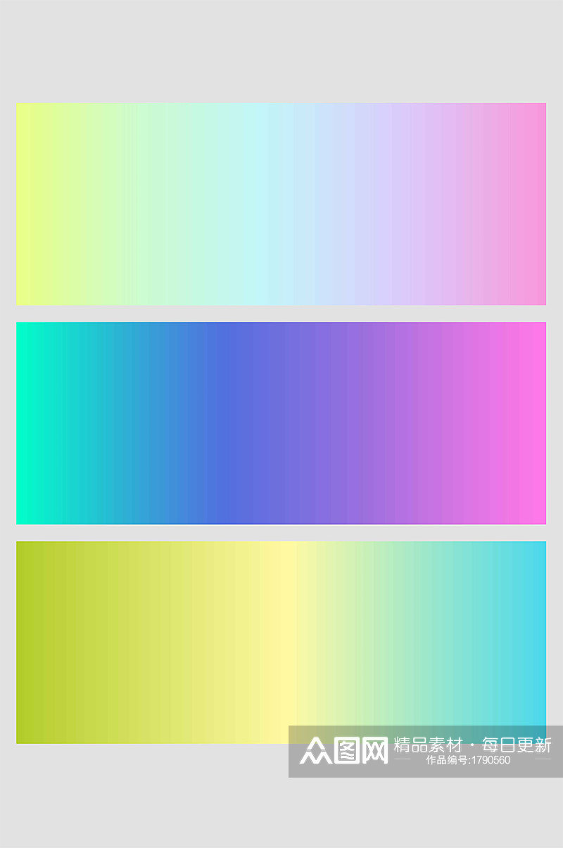 彩色彩虹七彩渐变少女马卡龙蓝粉壁纸素材