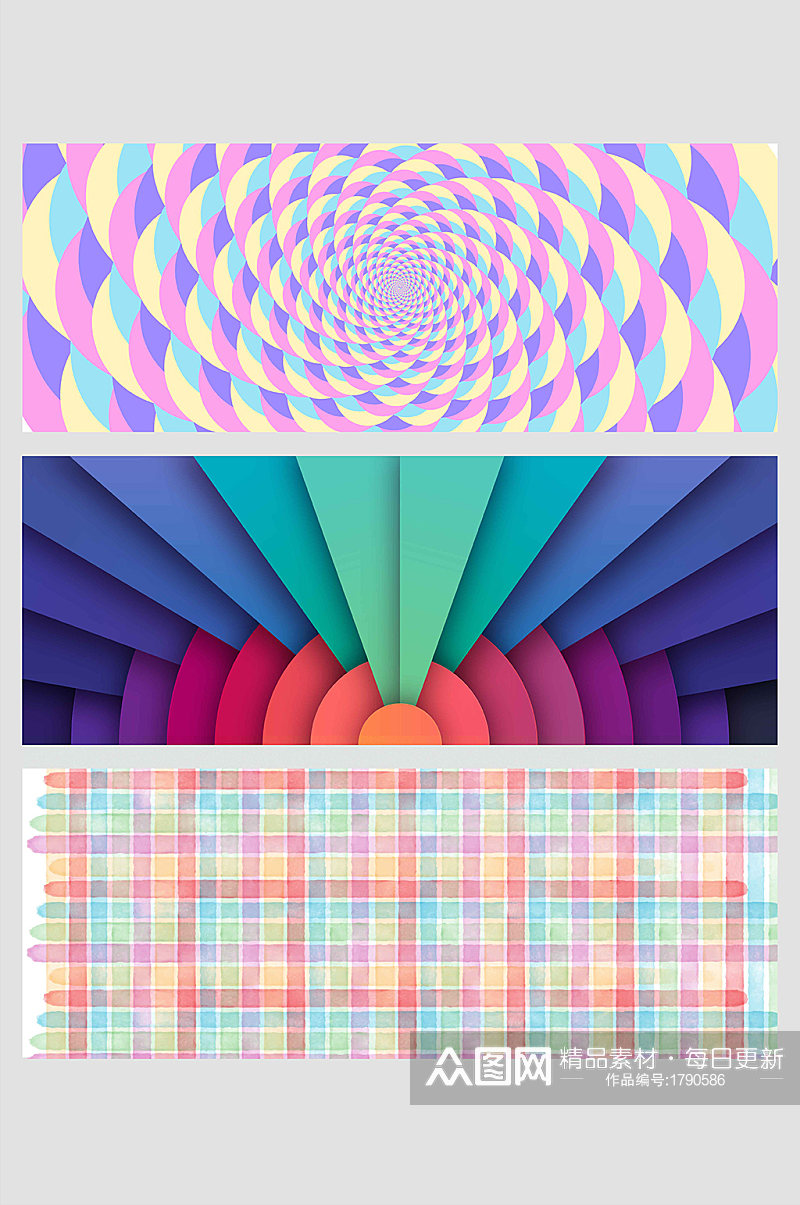 七色彩虹折纸渐变撞色桌面格子卡通壁纸素材