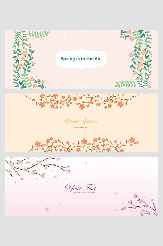 小清新卡通藤条梅花樱花朵植物婚礼背景-众图网