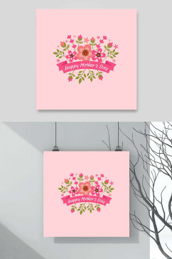温馨粉色手绘植物花朵插画母亲节丝带