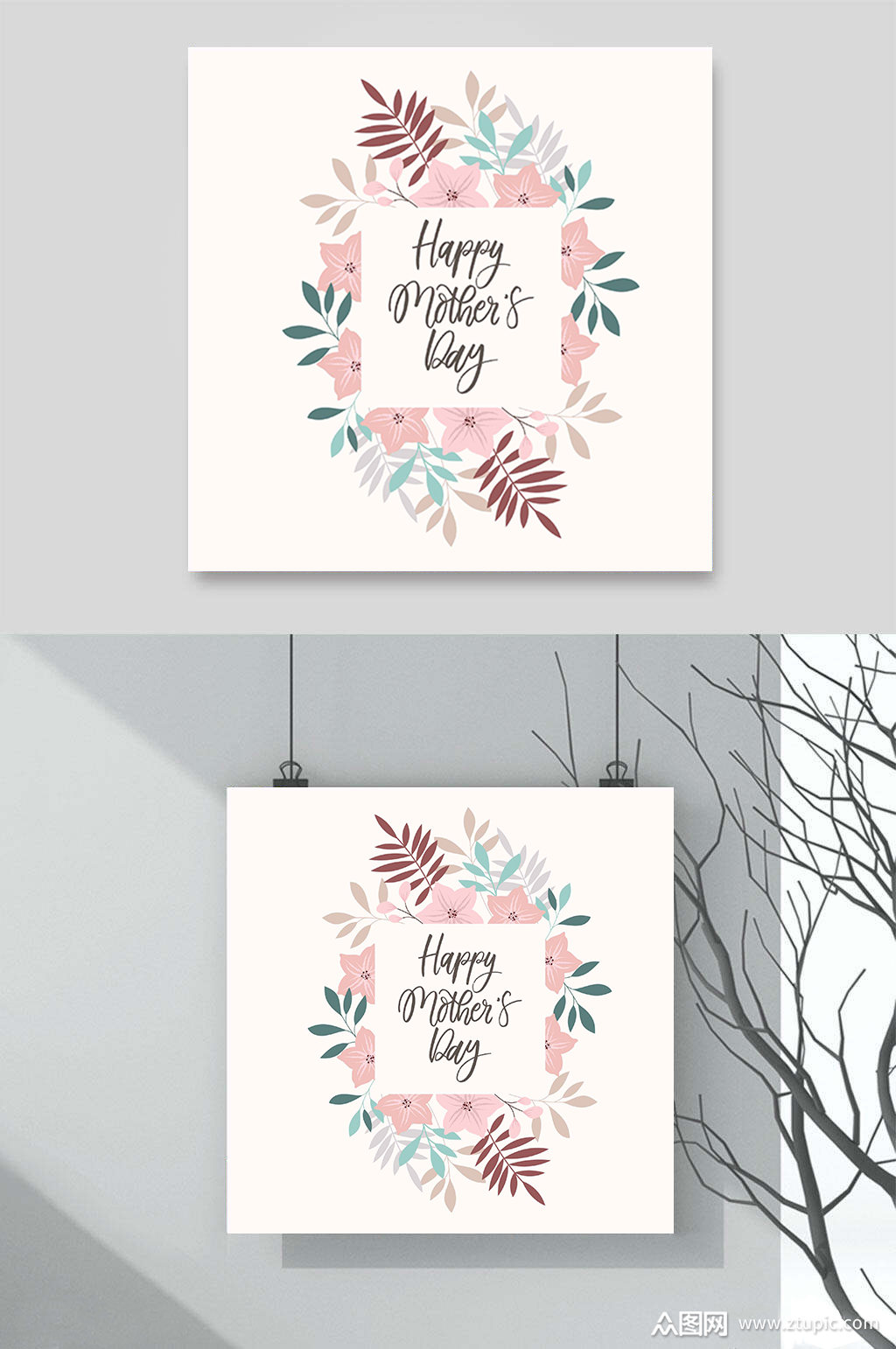 母亲节手绘花朵英文排版装饰海报模板下载-编号1790952-众图网