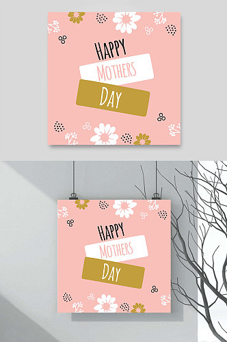 粉色花朵拼接贴纸母亲节日庆祝装饰画英文