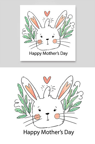 兔子可爱白色动物植物柳树叶子母亲妈妈节