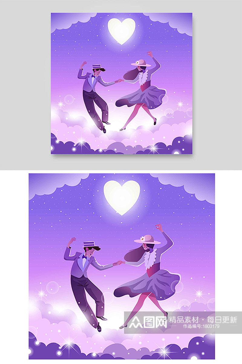 紫色梦幻夜空心形月亮舞蹈约会素材