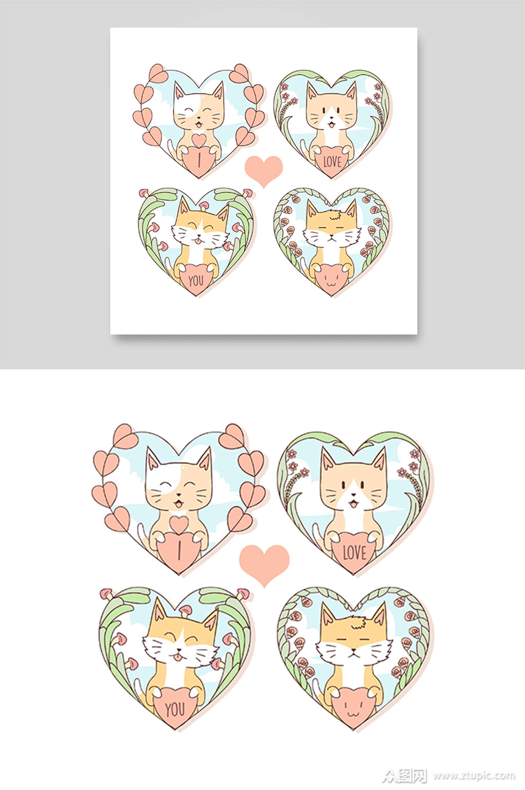 卡通可爱猫咪我爱你爱情心形情人节七夕