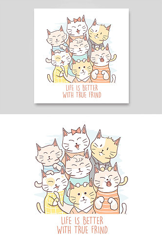 可爱猫咪格子条纹橘猫友情朋友聚会