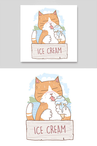 夏天猫咪酷热天气冰淇淋冷饮