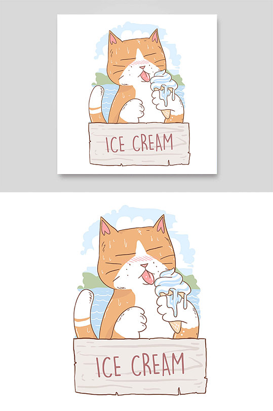 夏天猫咪酷热天气冰淇淋冷饮
