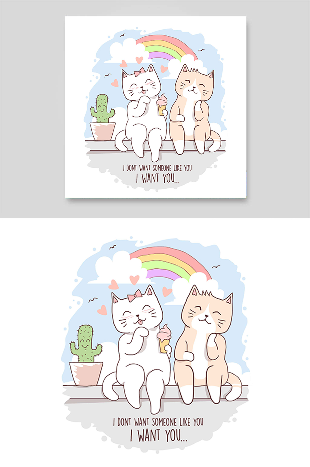 小猫咪约会冰淇淋彩虹仙人掌爱心情侣情人节素材