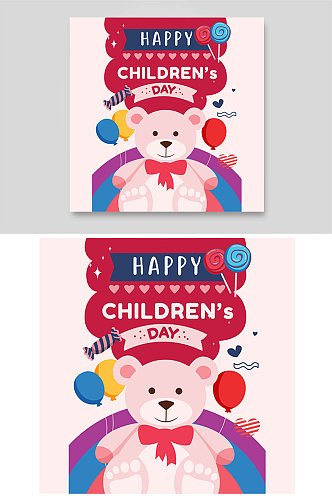布偶小熊糖果气球派对生日糖果儿童节小熊