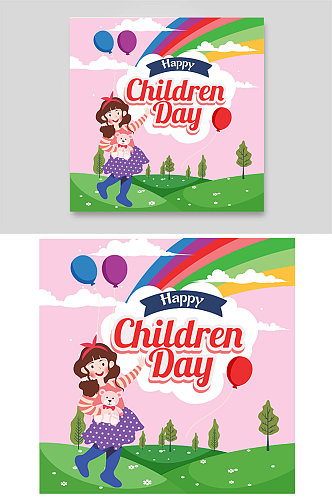 草地玩偶小熊气球彩虹儿童节