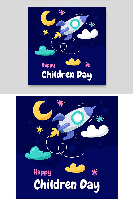 飞碟火箭飞船太空星星夜空儿童节卡通手绘-众图网