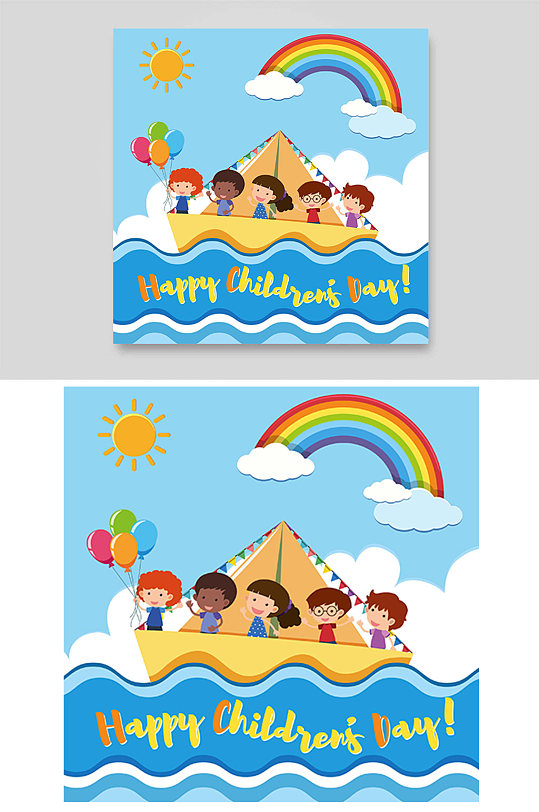 帆船游艇太阳气球彩虹儿童节伙伴朋友