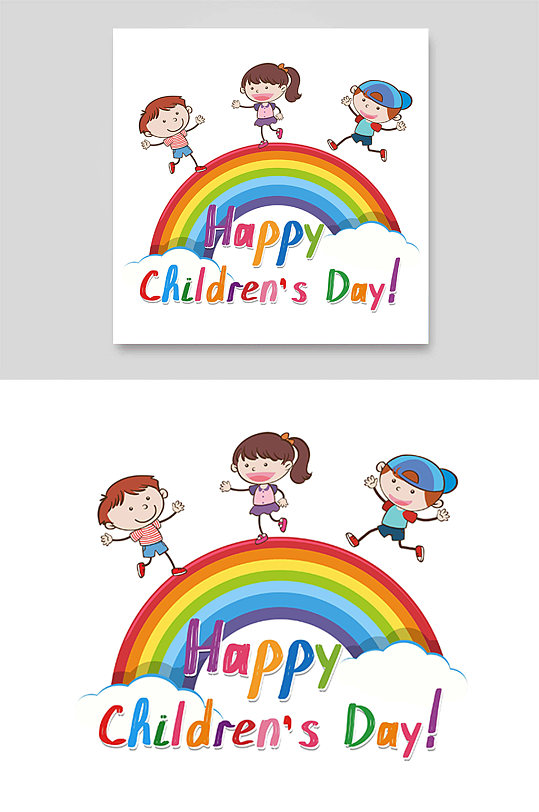 可爱卡通手绘小朋友儿童节彩虹云朵游戏