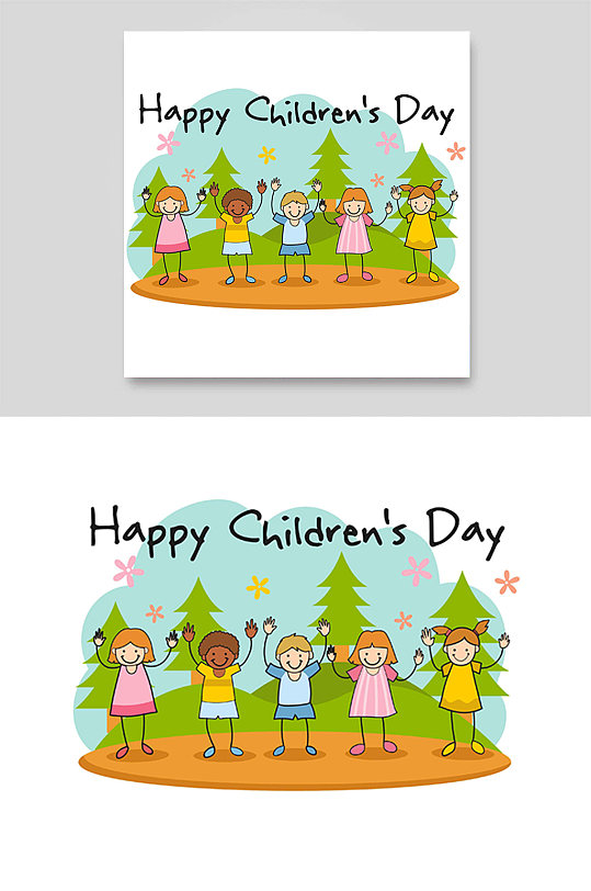 小朋友可爱卡通手绘公园森林游戏手掌儿童节