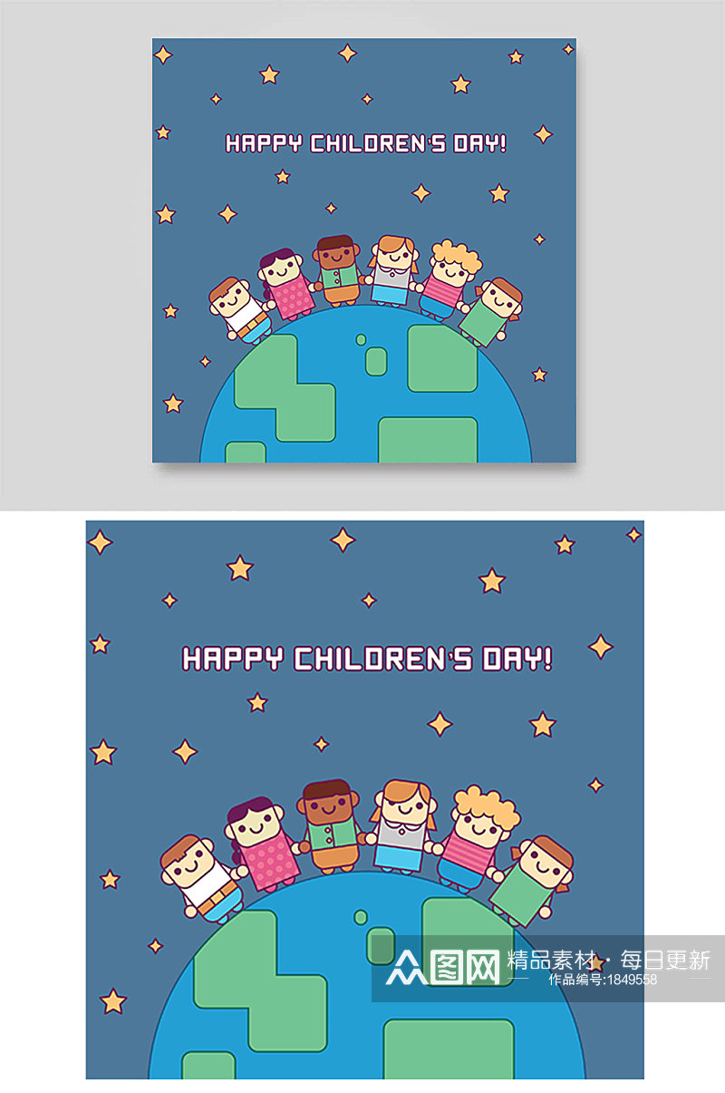 地球卡通几何国际国家肤色民族儿童节素材