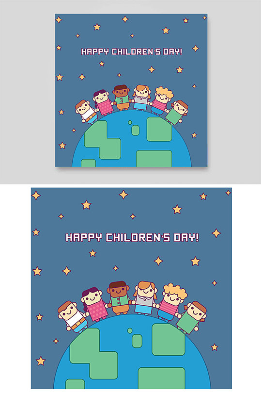 地球卡通几何国际国家肤色民族儿童节