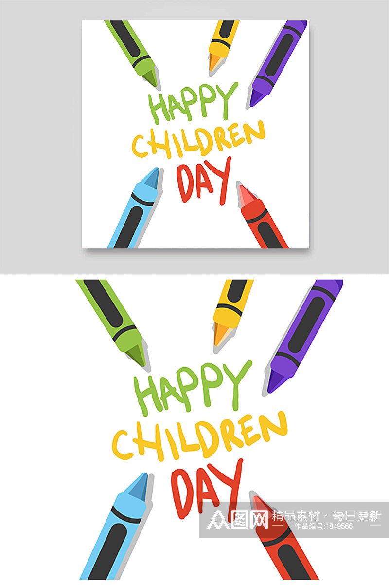 钢笔画画蜡笔手绘彩色卡通儿童节国际六一素材
