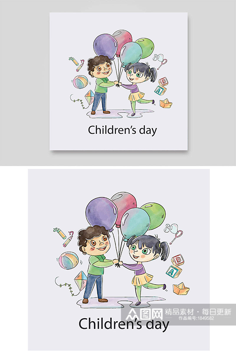 庆祝六一气球泡泡风筝皮球折纸游戏儿童节素材
