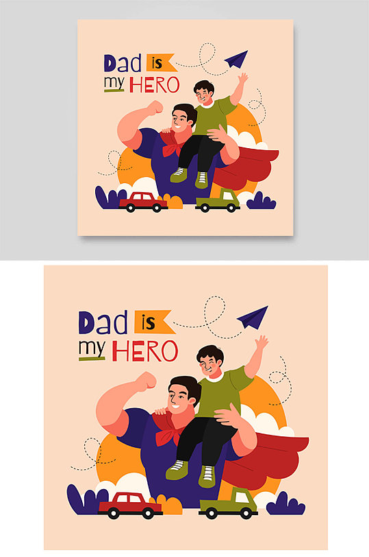 爸爸是英雄超人父亲节男孩子骑车纸飞机