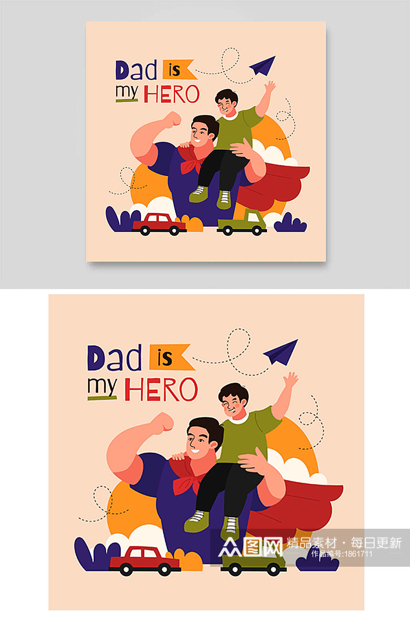 爸爸是英雄超人父亲节男孩子骑车纸飞机素材
