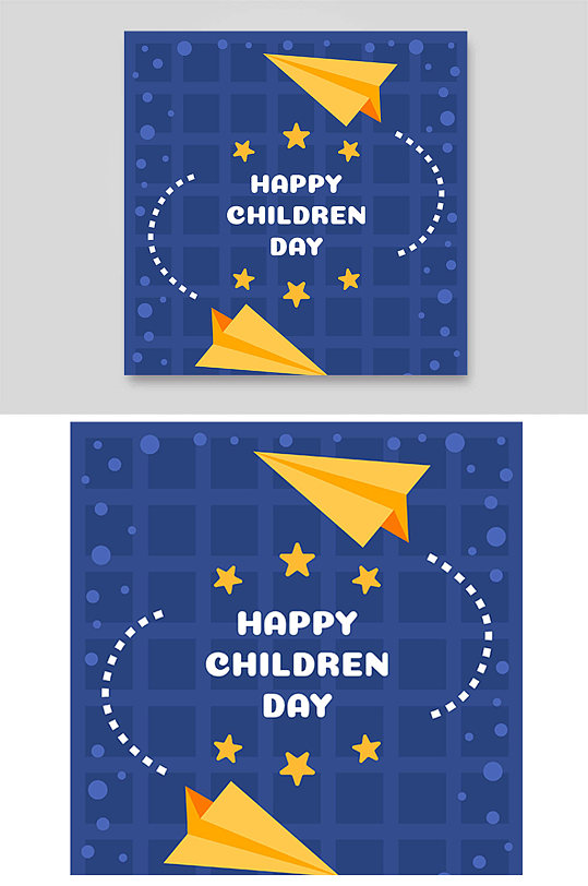 蓝色夜空星星纸飞机梦想六一儿童节-众图网