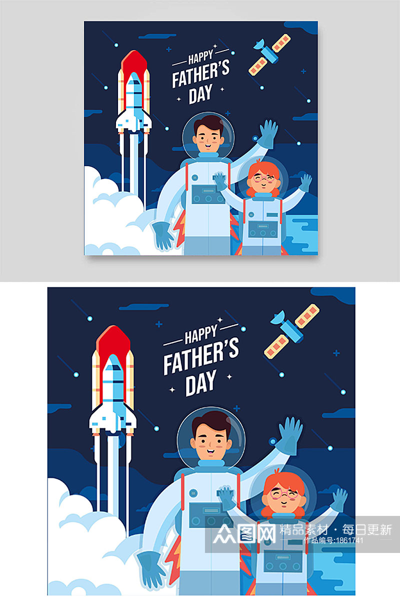 太空火箭宇航员宇宙飞船父亲节蓝色夜空素材