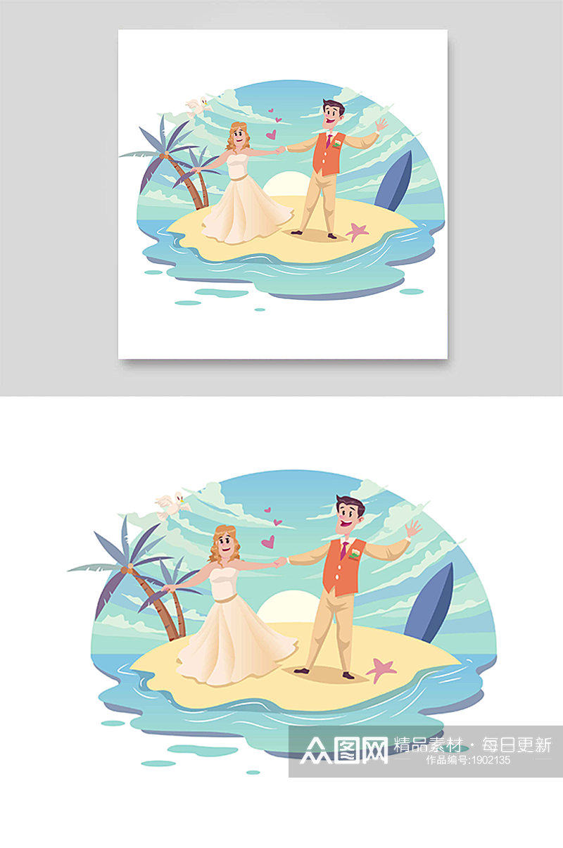 岛沙滩大海椰子公主王子童话梦幻浪漫婚礼素材