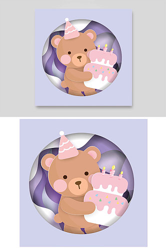 粉紫色小熊生日蛋糕蜡烛庆祝拥抱
