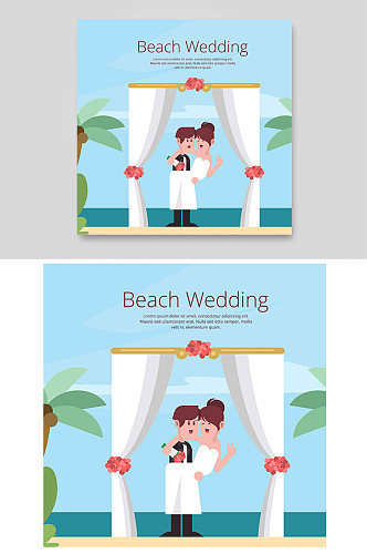 海边沙滩浪漫婚纱婚礼花棚椰树幸福
