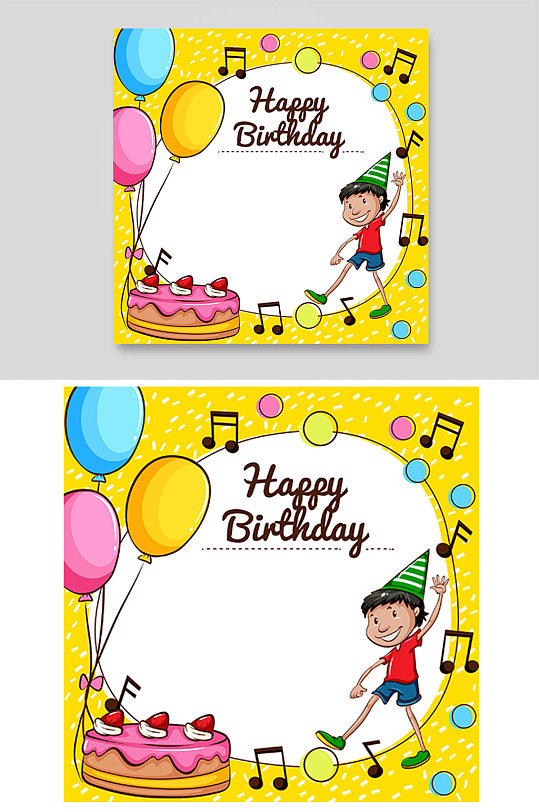 卡通手绘气球生日蛋糕派对庆祝主题边框