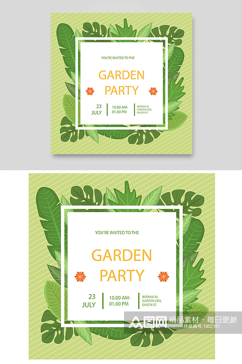 绿色热带风情植物芭蕉叶子花园派对户外婚礼素材