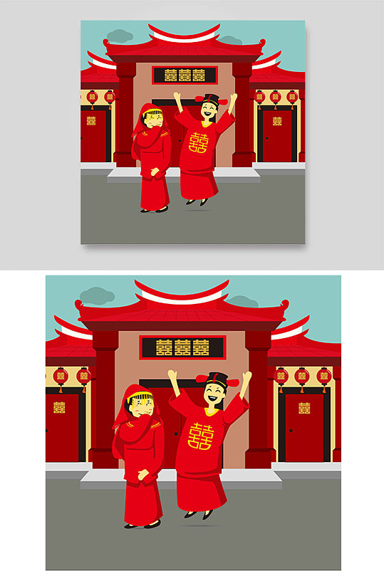 中国中式古典传统婚礼喜服结婚仪式